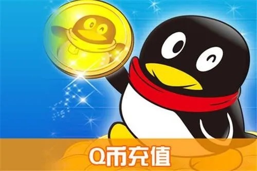 闲鱼哪里交易账号？