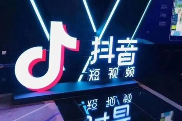 抖音买播放量怎么买？