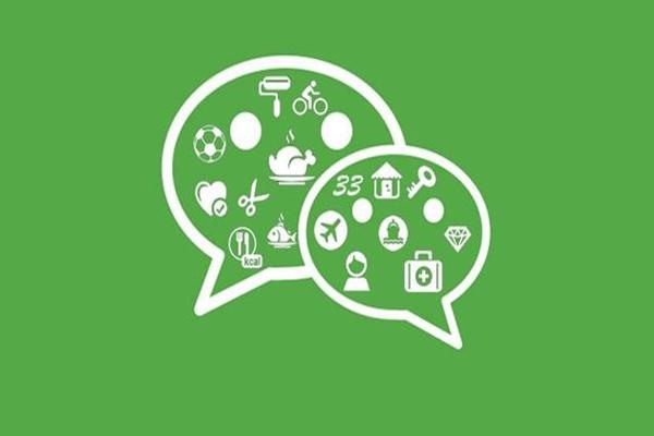 怎样退出微信注册第二个账号？