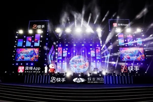 快手账号买卖平台哪个最靠谱?