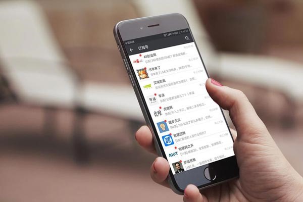 王者荣耀账号微信交易风险？