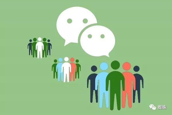 苹果14如何设置第二个微信？