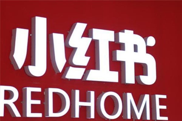 买网易账号怎么防找回?